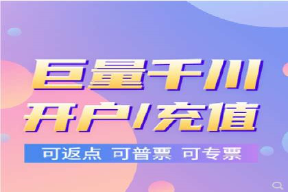 信息流广告投放案例分析：转化率提升