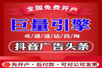 信息流推广策略调整：案例反思与改进