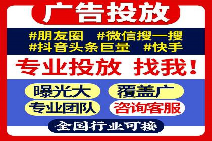 行业精英的SEM竞价经验与案例分享