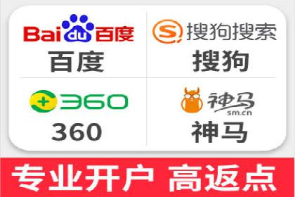 信息流广告运营策略案例分析